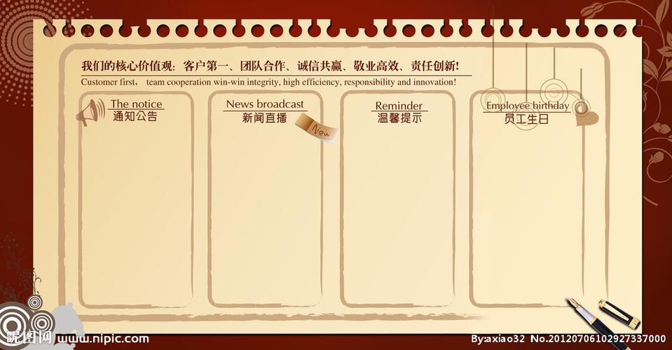 一汽大众领kaiyun官方网站导班子名单(长春一汽大众领导名单)