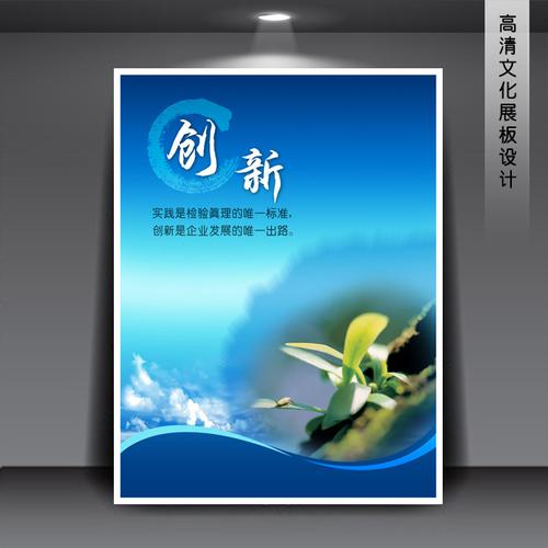 中国未来的发展方kaiyun官方网站向(关于未来的发展方向)