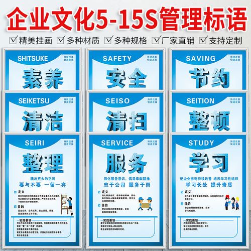 kaiyun官方网站:塑料水管渗水处理小妙招(铁水管渗水处理小妙招)