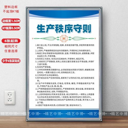 kaiyun官方网站:空气减震器工作原理(空气弹簧减震器工作原理)