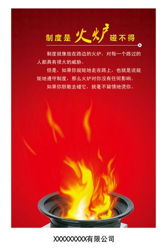 消防泵缺水保护(水kaiyun官方网站泵缺水保护器)