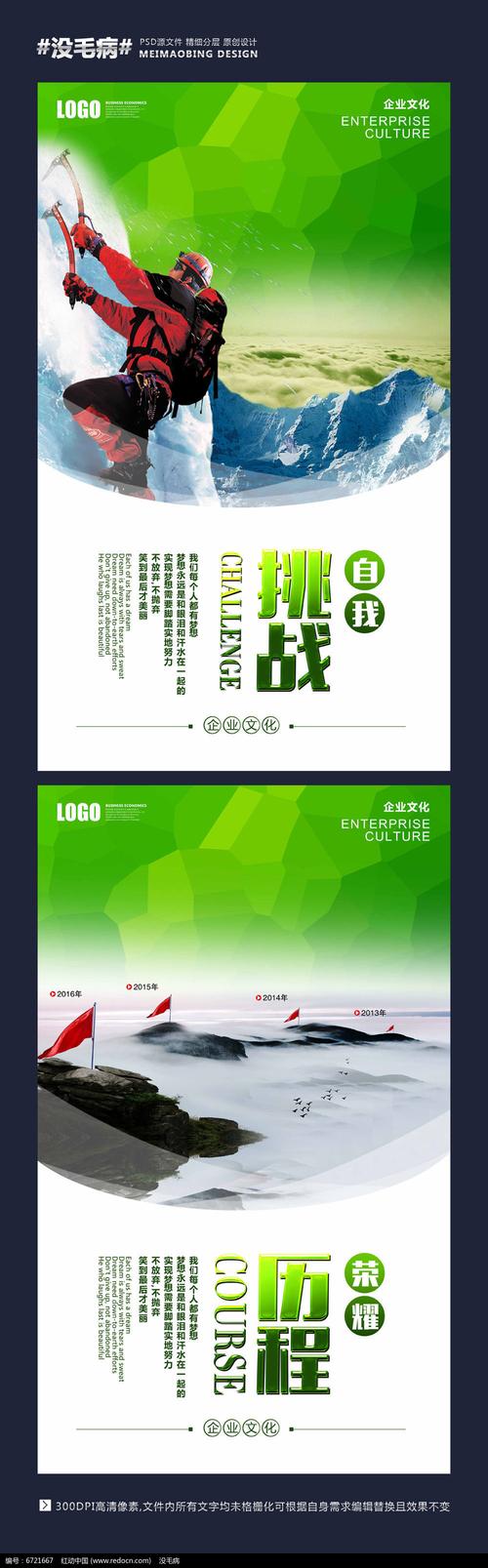 内蒙古宇kaiyun官方网站驰环保科技有限公司(内蒙古庚泰环保科技有限公司)