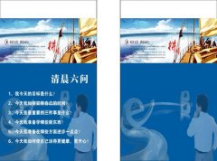 kaiyun官方网站:医院回收药品给钱吗(医院可以回收药品吗)