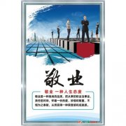 山kaiyun官方网站西省安装集团待遇(山西安装集团官网)