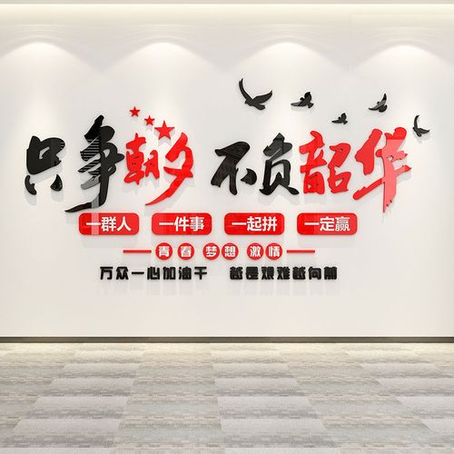 kaiyun官方网站:白色气瓶涂红色字样(白气瓶上的红色字)