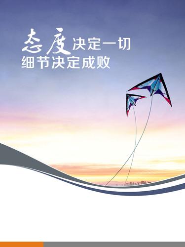 中国设计在kaiyun官方网站线官网(中国设计在线网)