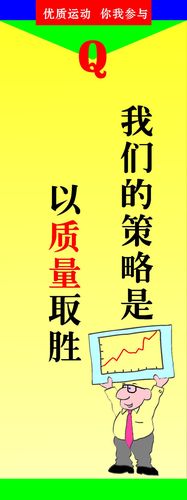 kaiyun官方网站:苏州斯坦雷怎么样(苏州斯坦雷)