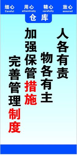 热处理工序流程kaiyun官方网站图(热处理工序)
